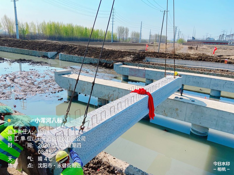 小浑河改造工程04月23日形象进度